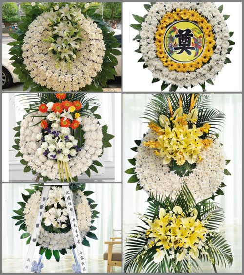 浙江省宁波余姚市低塘街道芦城村花圈速递